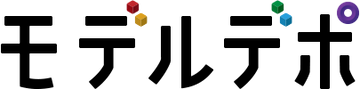 モデルデポ